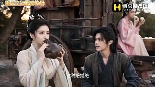 《重生之征服郭伯母》_第9集