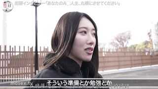 MREC-006 [中文字幕] 为了学习性爱而AV出道 本来打算只拍1～2部就辞职却被公司发现 被特殊诈欺骗走大笔金钱…取消引退 肉体派女优展现的真枪实弹性爱 竹内有纪