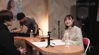 START-615 [中文字幕] 突袭，在工作中被男优突袭插入，惊恐中做爱的渚恋生 渚恋生