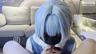 [糖心vlog] 绫波丽的任务 口足穴榨精 疯狂骑乘精液灌满白虎穴 软软小芙