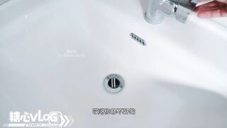 [糖心vlog] 时雨羽衣的淫穴奸计 色诱保安大叔口足穴侍奉中 嫩小兔