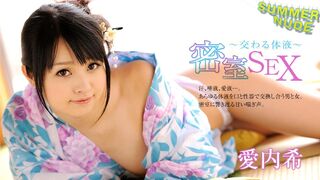 080526-004 [日本无码] 夏日裸色 ~密室性爱 交融的体液~ 爱内希 加勒比
