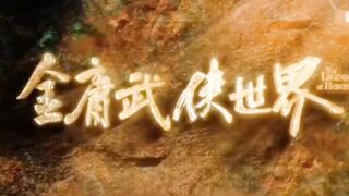 ai魔改短剧 女星大尺度出演电视剧《铁血丹心》情色篇