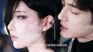 AI短剧《存在感：零》第一集