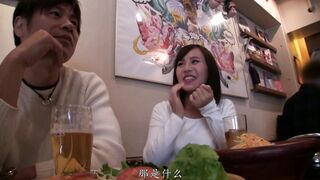 DVAJ-234 [中文字幕] AV女优实验【彻底验证 ア偶像「赤根葵」人生首次被灌醉会变淫乱吗 あかね葵