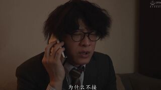 DVMM-415 [中文字幕] 学会NTR露营 在大白天把昔日班花灌醉后疯狂抽插好几次，沉溺于中出轮奸快感的美女人妻 依本诗织