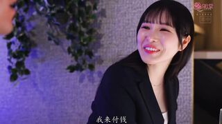 HMN-869 [无码中文字幕] 究竟是天使还是恶女 让中年大叔深陷泥沼的极品中出情人不伦性交 香水纯
