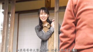 HOKS-201 [中文字幕] 现代肉欲剧场 不道德的性行为——爸爸教给我的那种滋味 野上诗织