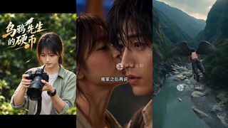 《乌鸦先生的硬币》 EP7-9
