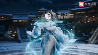 《琼明神女录 》 EP2