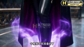 《我独自升级》 EP1
