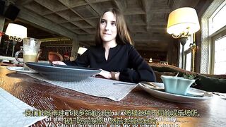 [欧美高清] 邀请一位身材很棒的美女#AnnyWalke