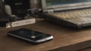 《我的女友景甜》 EP-2