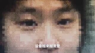 《我的女友景甜》 EP-1