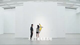 《我的女友景甜》 EP-1