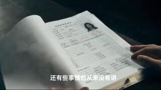 《我的女友景甜》 EP-1