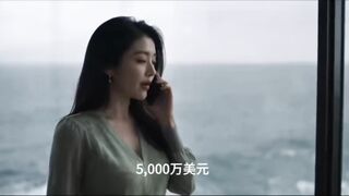《我的女友景甜》 EP-1