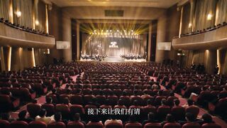 AI短剧《存在感：零》第三集
