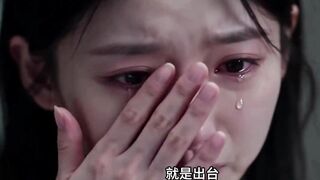 《点过你爸》 EP2