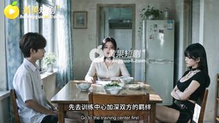 《真人奴可梦训练大师》 EP2