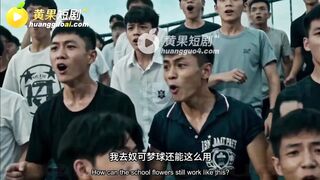 《真人奴可梦训练大师》 EP2