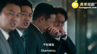 《釜山裸行》 EP3
