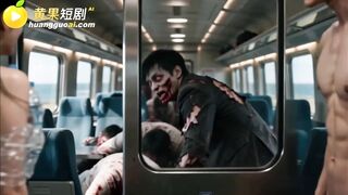 《釜山裸行》 EP2