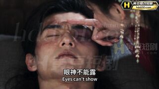 《我在仙侠世界开J院》 EP1