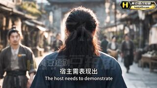 《我在仙侠世界开J院》 EP1