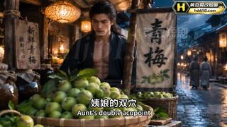 《我在仙侠世界开J院》 EP1