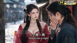 《我在仙侠世界开J院》 EP1