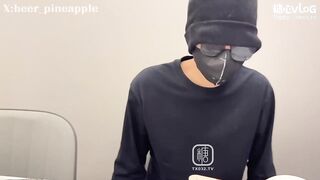 [糖心Vlog]【蜜穴榨精】酸奶play 淫欲姐姐送的特殊礼物 酸奶的淫荡吃法搭配黑丝蜜穴榨精 - 菠萝啤beer