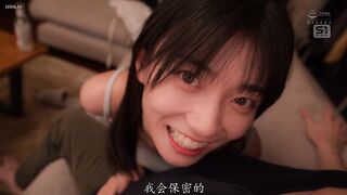 SNOS-093 [中文字幕] 女友的巨乳妹妹才是终极女主角暗中渴求着我步步紧贴这顶级背德诱惑谁抵得住 - 濑户环奈