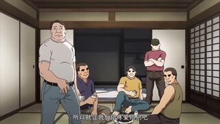 狩獵雌性的村莊2