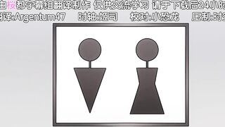 有栖川煉其實是個女生吧。1