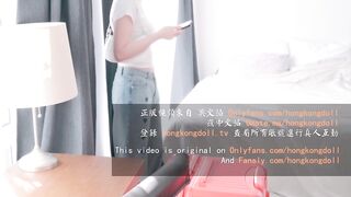 「同居的她」- 上