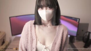 一日女友的漂亮姐姐 - 番外篇 - ASMR 姐姐的梦境