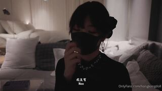 森林 番外
