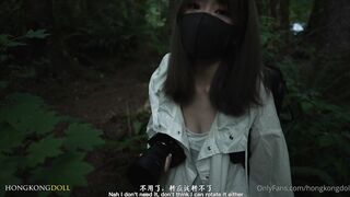 森林系列第一集「旧识相遇」