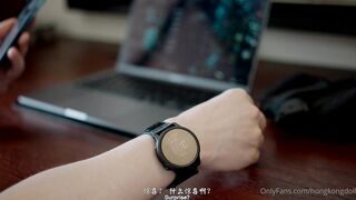 森林系列第三集「破裂」