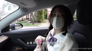 甜美游戏陪玩2 樱花树下宅男富二代狂追不舍 醉酒之际趁人之危