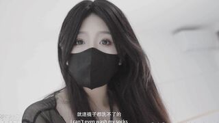 [糖心Vlog]【黑丝御妈】妈妈用身体为儿子赔罪 嫩穴作为犯错补偿 - 桥本香菜