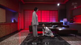 DASS-320 [中文字幕]  向崇拜男性器的新興宗教尋求救贖的巨乳青梅竹馬讓她墮落的幻覺恍惚亂交 -星乃夏月