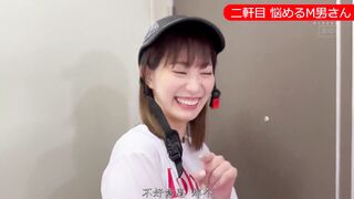 HMN-493 [中文字幕] 我可以現在去你家做中出SEX嗎讓美谷朱里突擊訪問被虐待狂男生的家無套中出SEX射精到蛋蛋完全乾燥 -美谷朱里