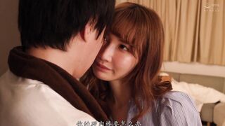 MTALL-076 [中文字幕] 天川そら - 哥哥的女友是No.1男性按摩院的按摩小姐敗給當作遮口費的打手槍誘惑出軌中出糟糕的我