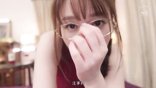 SSIS-243 [中文字幕] 夢乃あいか - 刺激您的五感 夢乃愛佳的豪華打手槍協助 讓你腦袋都是色情的5個療癒勃起場景