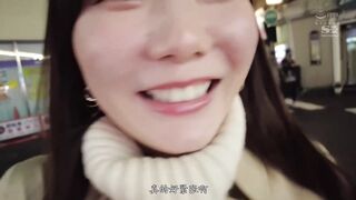 SSIS-395 [中文字幕] miru - 假如面前的風俗女是超人氣AV女優