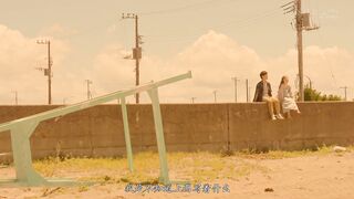 STARS-990 [中文字幕] 小倉由菜 - 馬上就要結婚了與最愛的您在結婚典禮前的有限時間裡無力壓抑嫉妬與性欲搞上