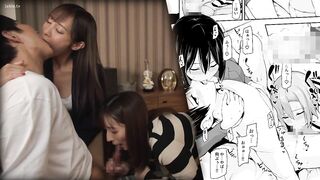 URE-093 [中文字幕] 为满足丈夫对双峰欲念妻子携蜜友归家真人演绎逢见梨花的魅惑邀约 - 逢见梨花 #小花暖