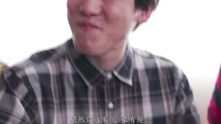 PPPE-393 [中文字幕] 携H杯爆乳女友入宅男局我醉后昏迷她被饥渴宅男串刺轮浪穴被不停灌满淫水四溢 - 中山文香